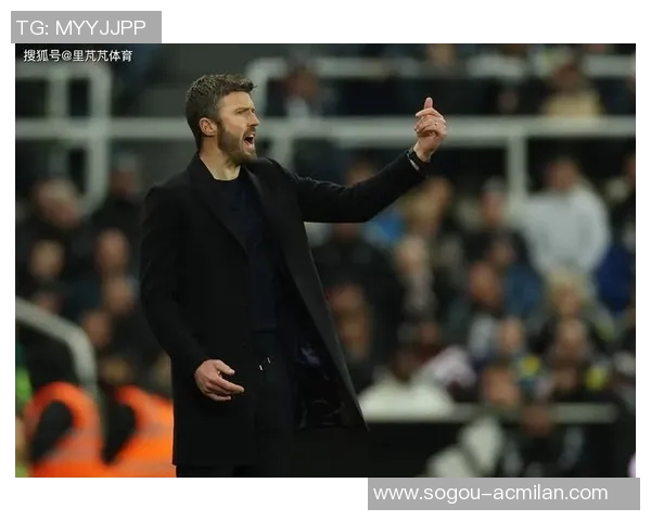 卡里克强调当前应专注于球队表现让球迷全情投入而非转正问题